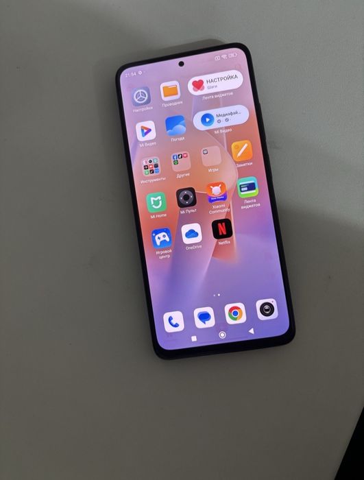 Redmi Note 11 Pro возможен торг