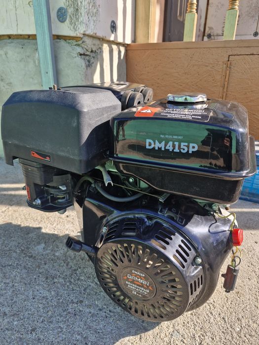 Двигатель на мотоблок