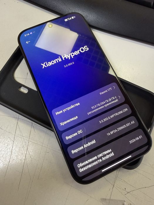 Xiaomi 17t, 12/256,