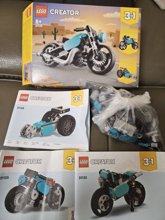 LEGO Creator 3 в 1 - 31088 + ПОДАРЪК