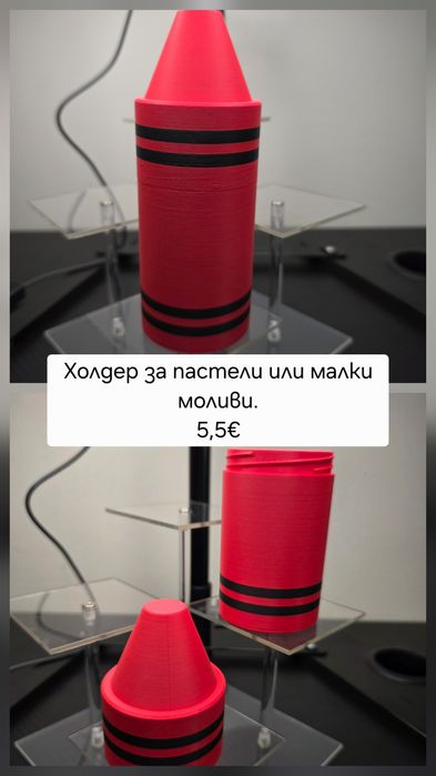 3Д фигури и сувенири