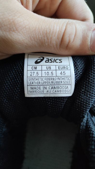 Продам кросовки, брал для зала,стали маленькие.