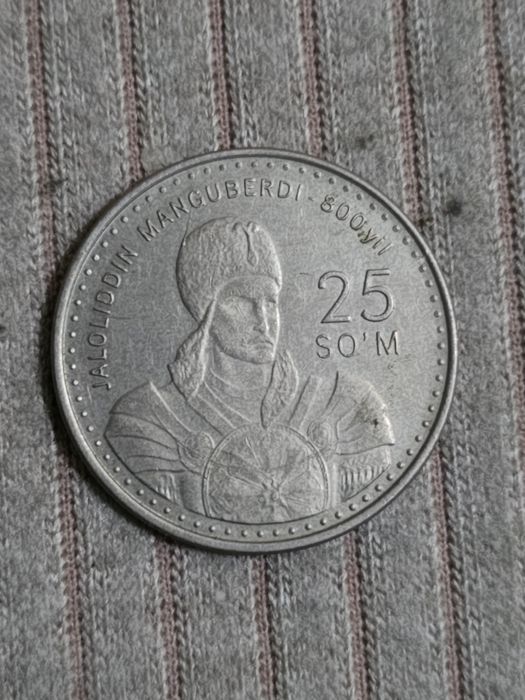 Монеты Узбекистана разные