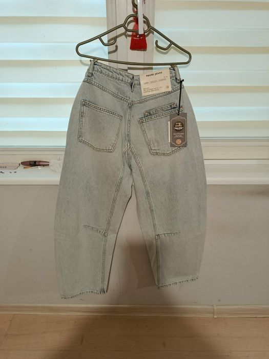 Продавам нови дънкш