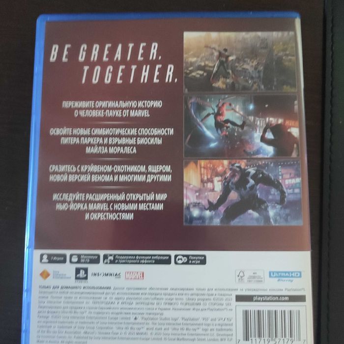 Spider-man 2 диск для Ps5