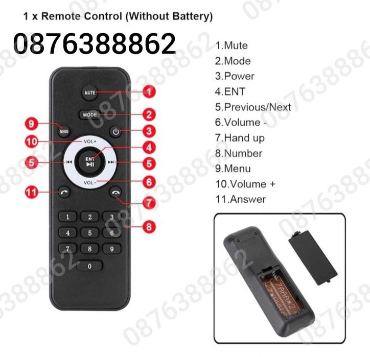 Мултимедия MP5 Авто плеър 7” , 1 din, bluetooth, Камера, Дистанционно