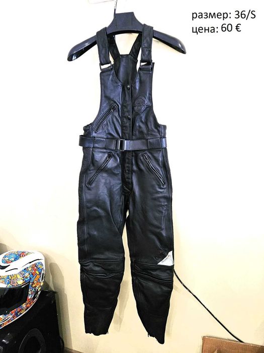 Мото яке, екип, панталон, мото екипировка