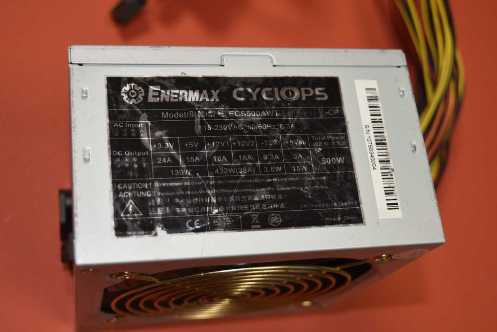 500 вата захранване Enermax Cyclops 500 watt