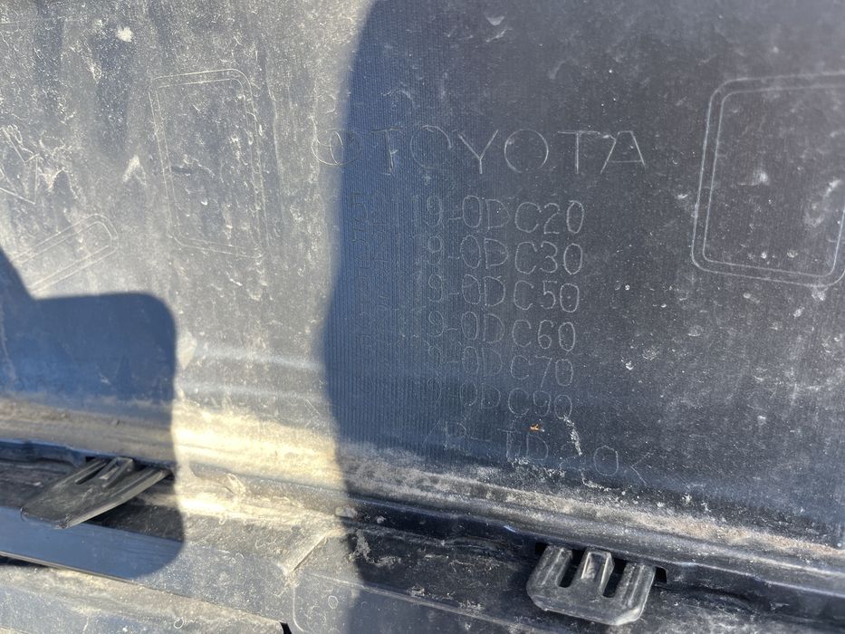 Броня Toyota Yaris Cross 2021- 2бр