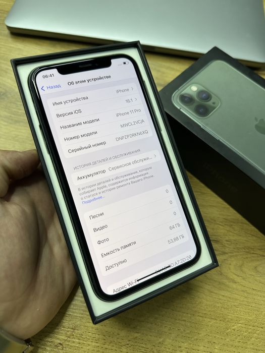 iPhone 11 Pro 64gb 68% ideal