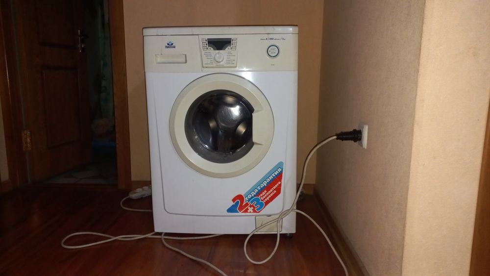 Продаётся стиральная машина " Атлант"