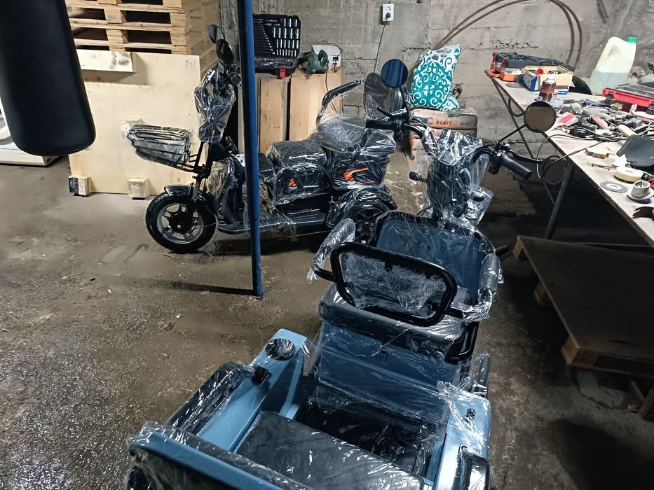 Продам новые трициклы