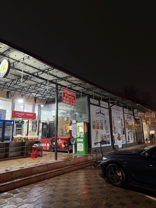 Продается магазин 5.5 соток