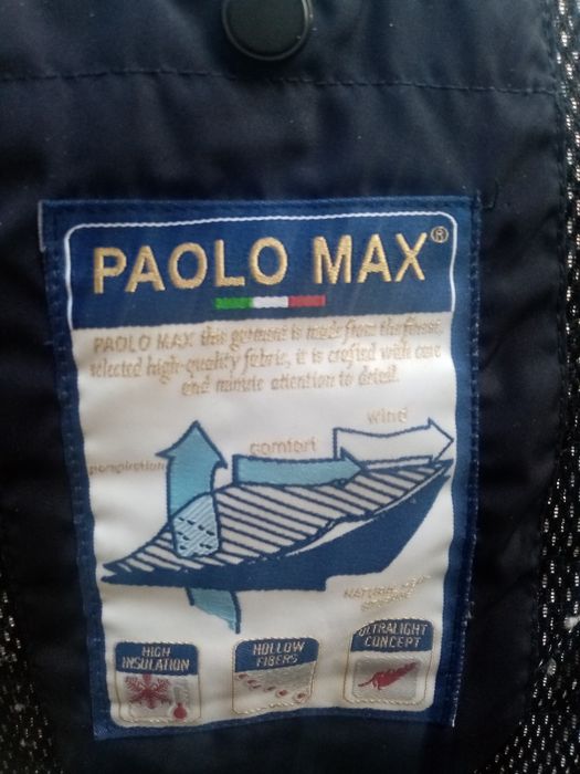 Пуховик зимний, гусиный пух, тёплая.