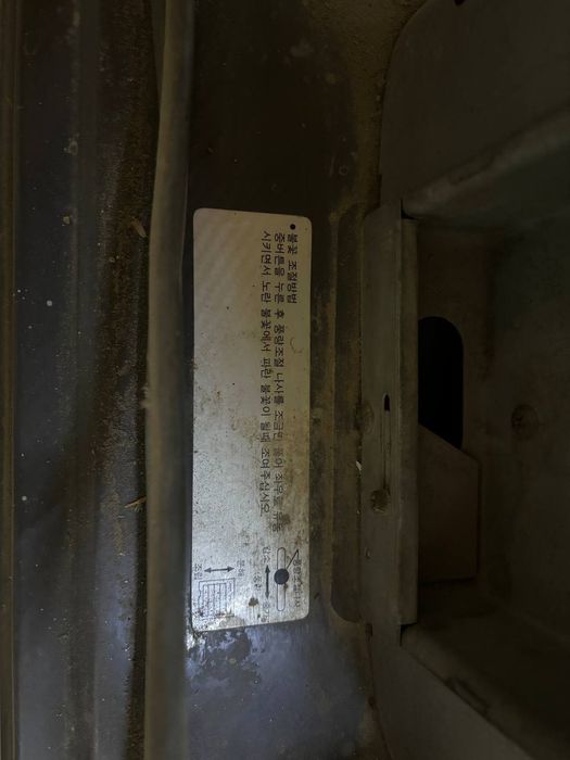 обогреватели Южная корея