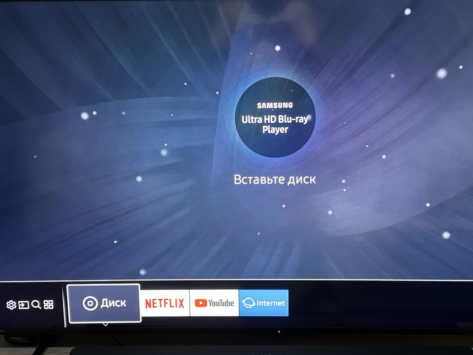 Продам плеер Samsung UBD -M85000