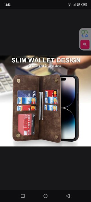 iPhone 15 Pro чехол