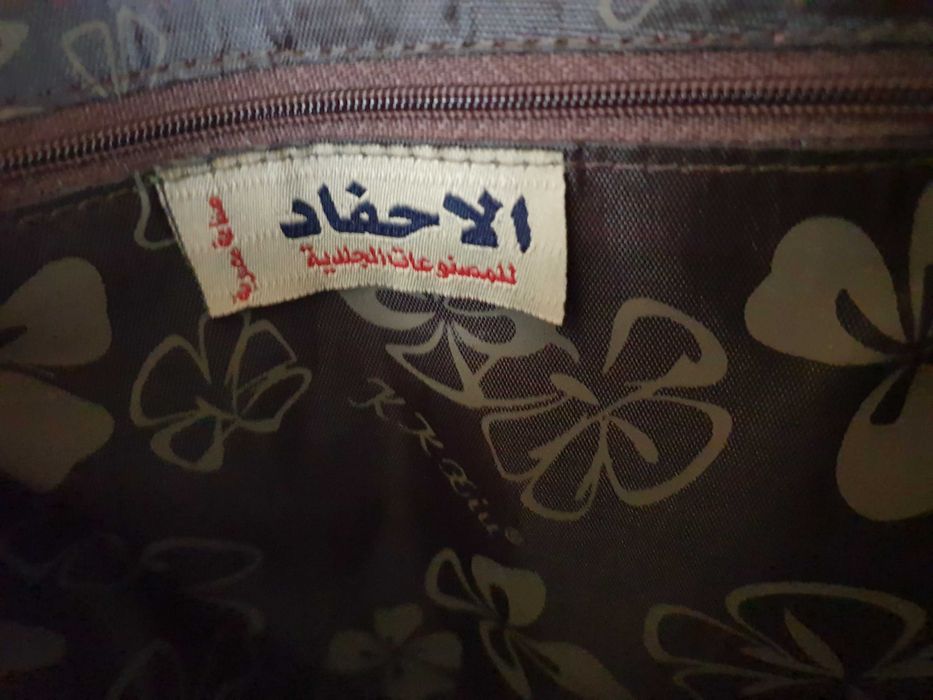 Сумка - рюкзак новая