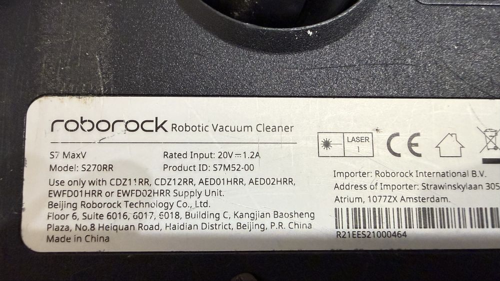 Roborock S7 Max V с AI камера за следене на предмети/препятствия