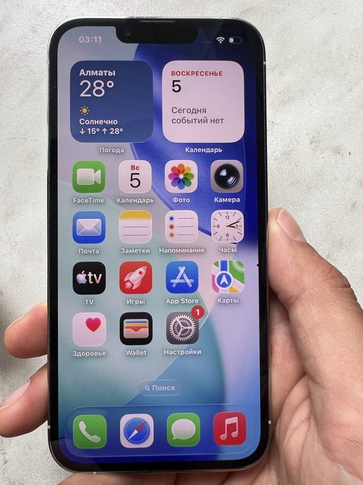 IPhone 13 pro 256 gb