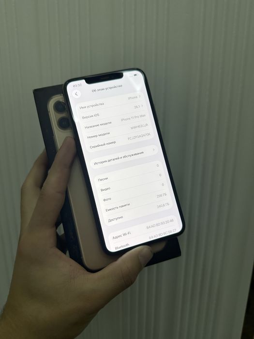 Iphone 11 proMax 256gb