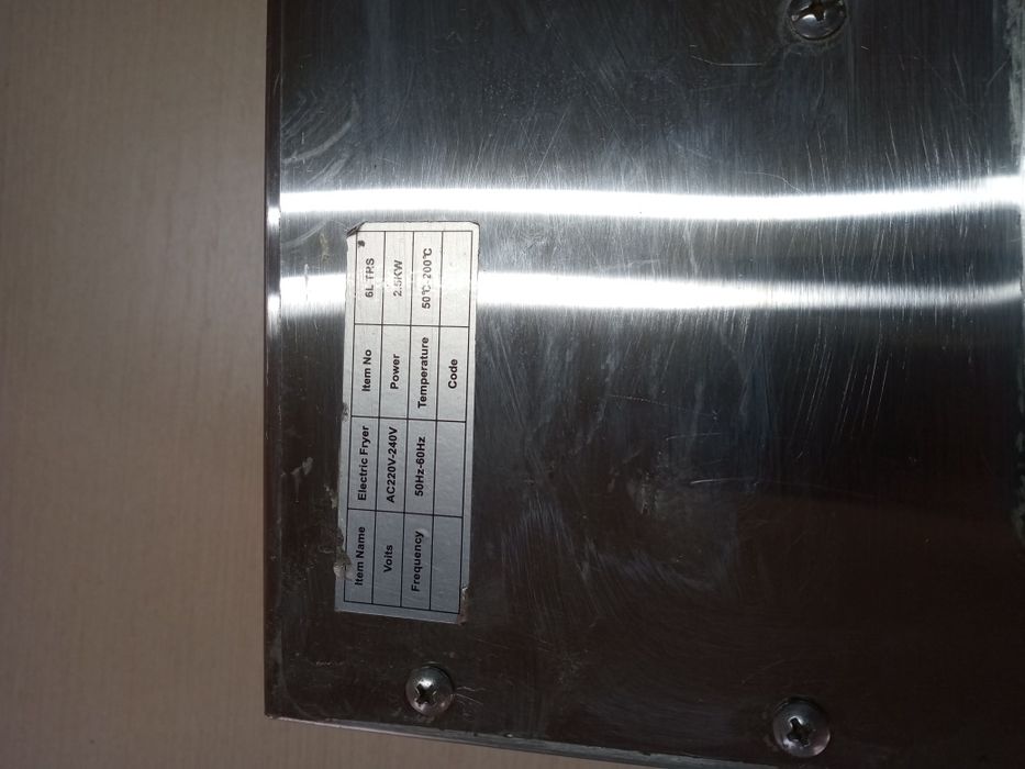 Тэн  для пекарской печи