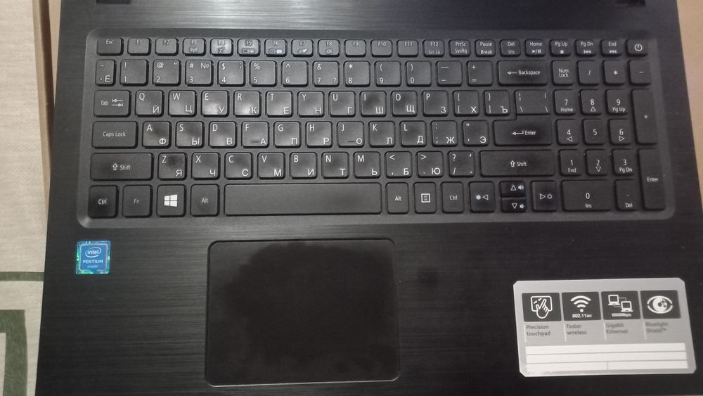 Kompyuterlar dunyosi