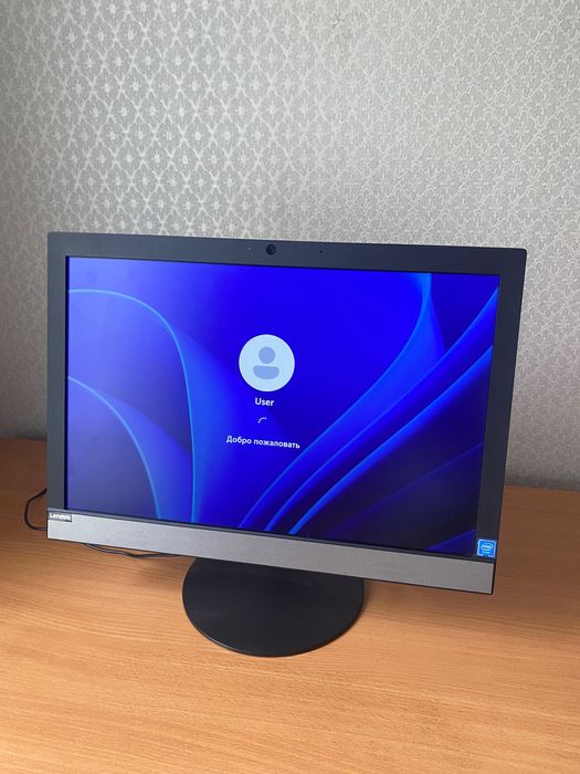 Моноблок Lenovo V130