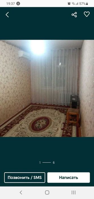 3хонали кв сотилади. Васход бозори 5мкр, обстоновкали, ремонти яхши