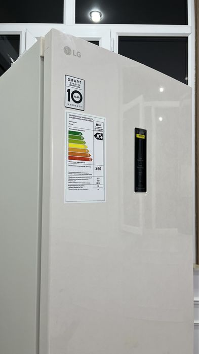 Холодильник LG бежевый