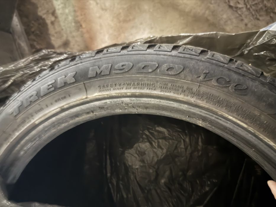 Зимние шины 225/45/17