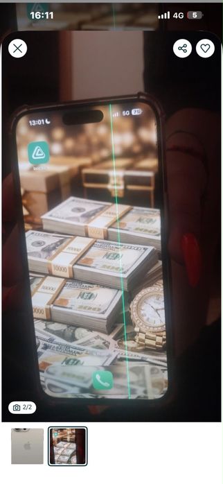 Продам Iphone 15 pro max