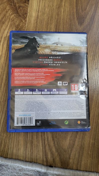Ghost of Tsuhima, игра на пс4