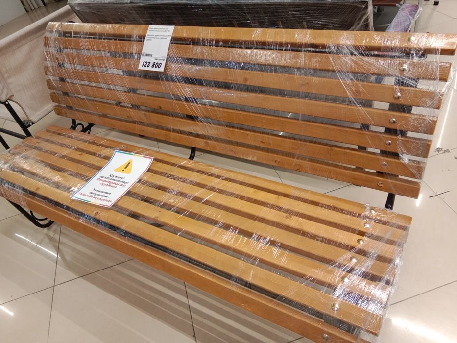 Продам Скамейка для сада