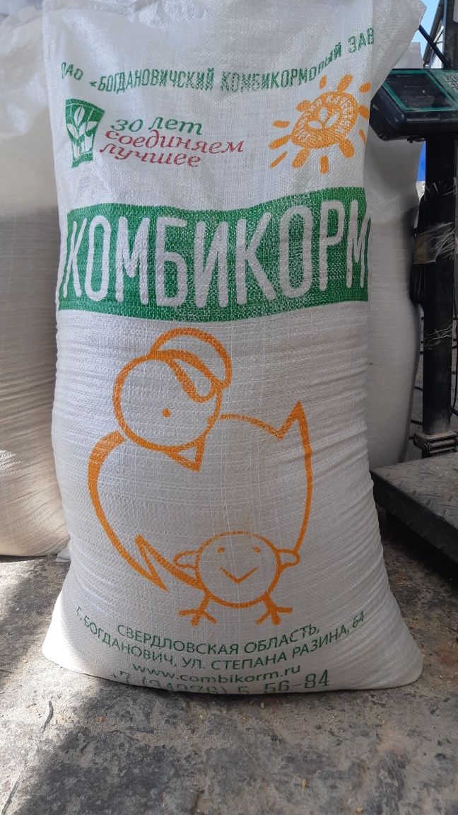ПК-2 комбикорм для цыплят бройлеров Богданович. Комбикорм Богданович ПК 6. Комбикорм Богданович для бройлеров ПК 2. Богданович комбикорм рост финиш.