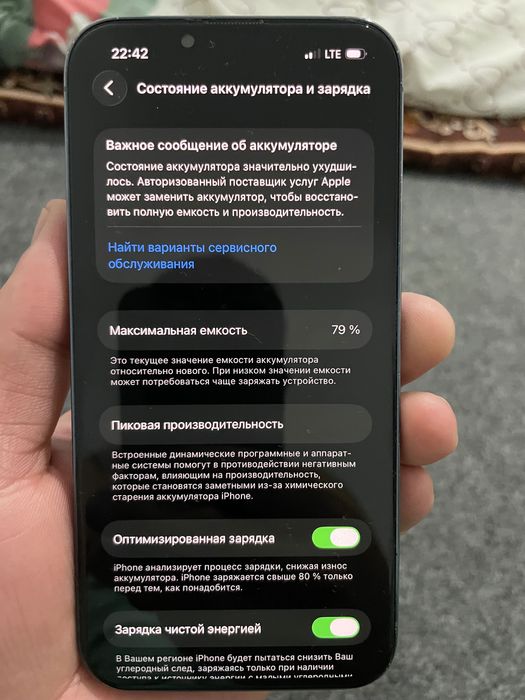 Iphone 13 pro holati ideal