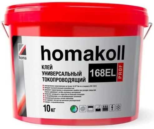 Предлагаем в продажу огромный выбор Клея!!!