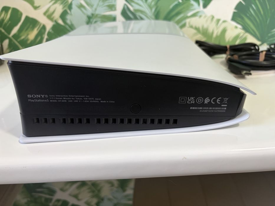PS 5 Slim Digital 1Tb Garantie Emag