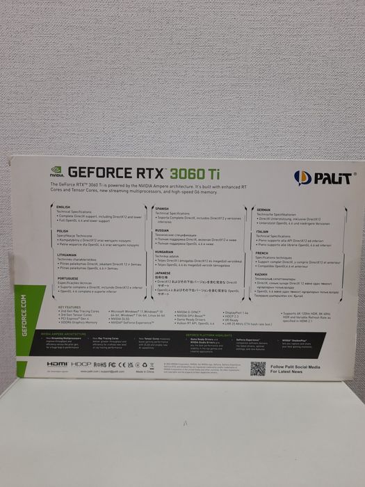 Продам Видеокарту Palit GeForce RTX 3060 Ti Dual 8GB
