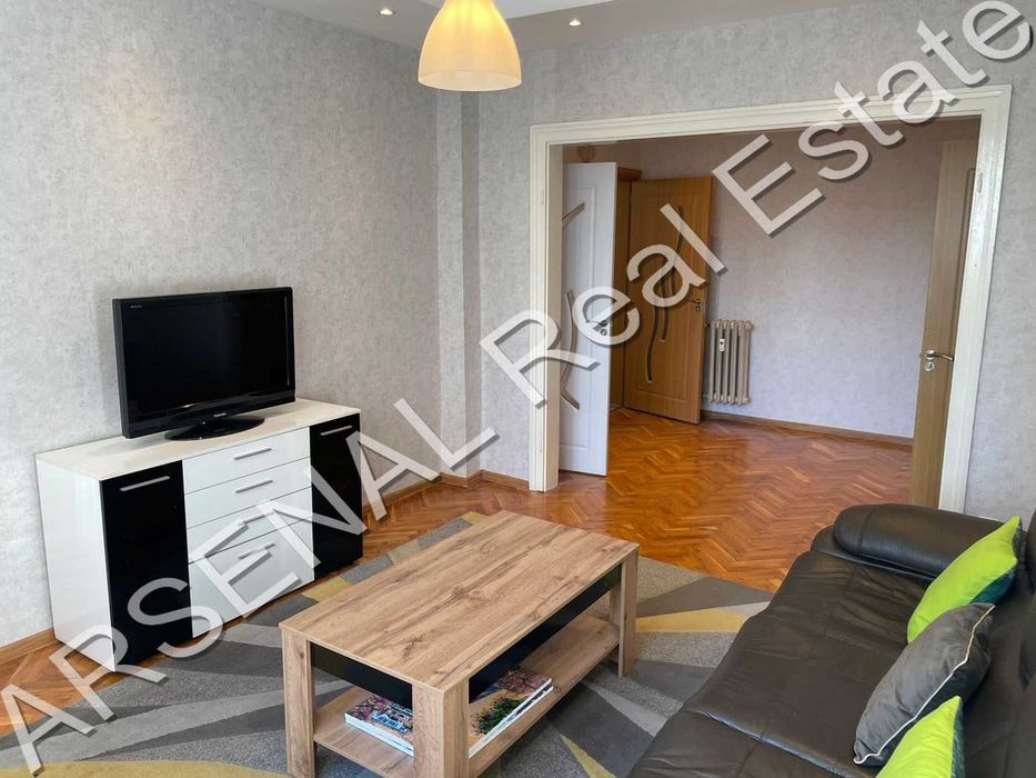 Двустаен апартамент под наем, Център