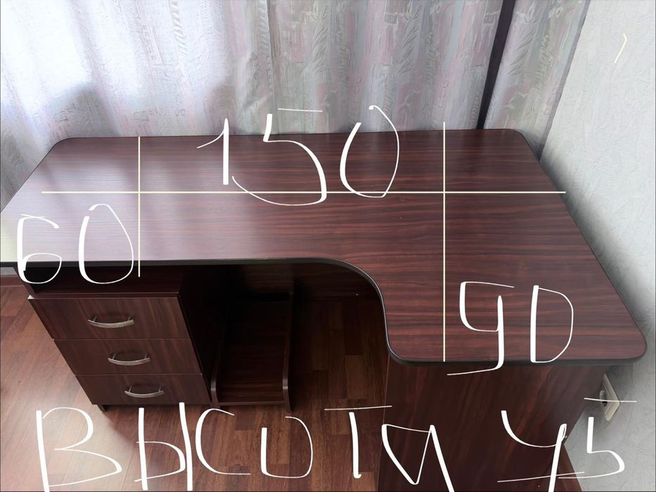 Продам стол письменный