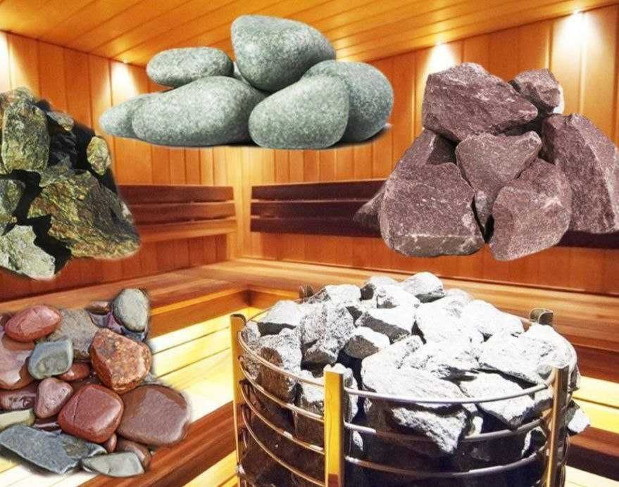 Камни в бане фото Камни в бане фото