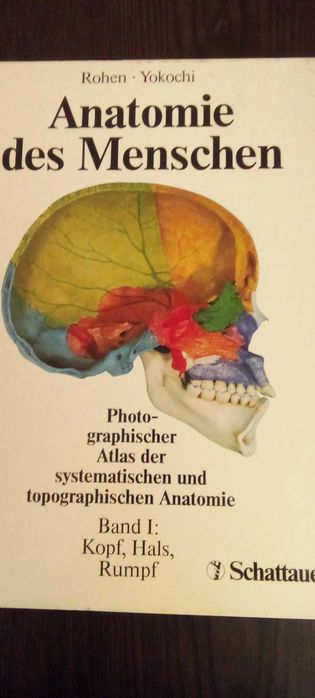 Атлас анатомия немски