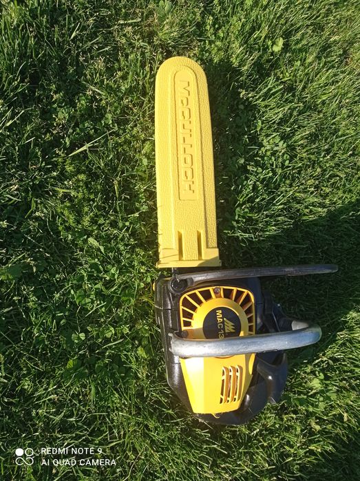 Бензинова кастрачка