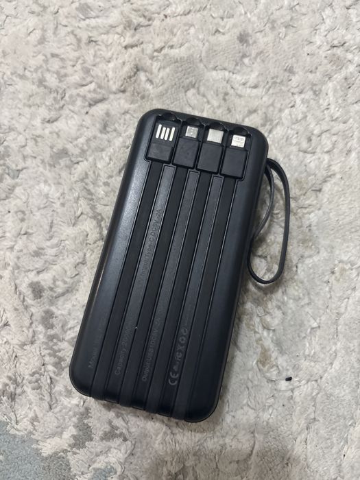 Карманный зарятка