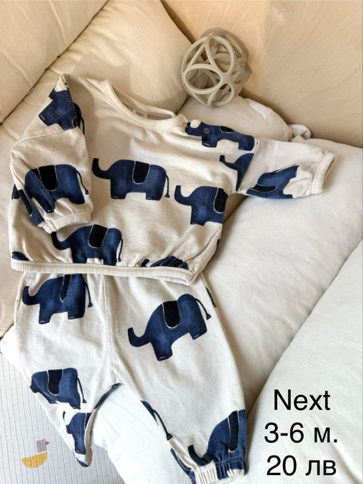 Дрехи за момче 0-6 месеца Next, Zara, H&M