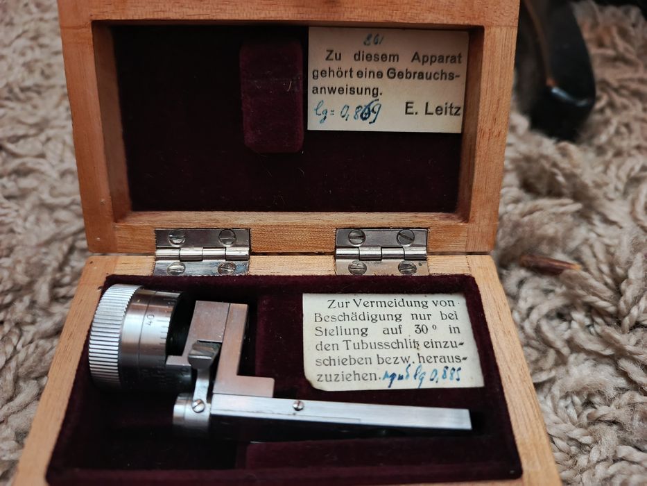 Микроскоп на продажу