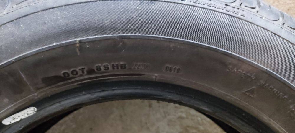 Летни гуми 215/65/R16 Petlas Imperium PT515