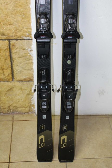 Ski/schi/schiuri Atomic Clud C9 150cm