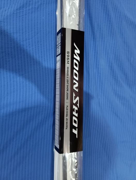 Спининг въдица Shimano Moonshot S96M (8-42g) - За морски спининг